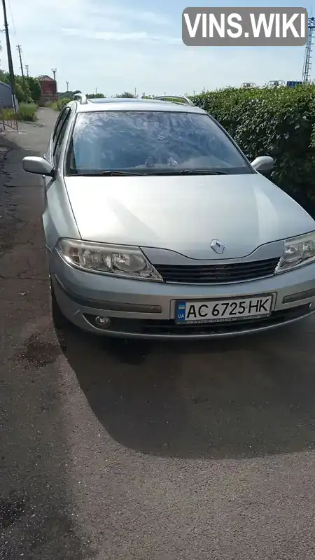 Універсал Renault Laguna 2002 2 л. Ручна / Механіка обл. Волинська, Нововолинськ - Фото 1/21