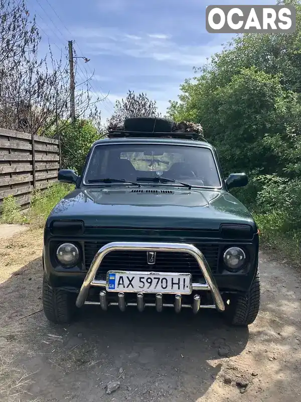 Внедорожник / Кроссовер ВАЗ / Lada 2121 Нива 1990 1.6 л. Ручная / Механика обл. Харьковская, Харьков - Фото 1/5