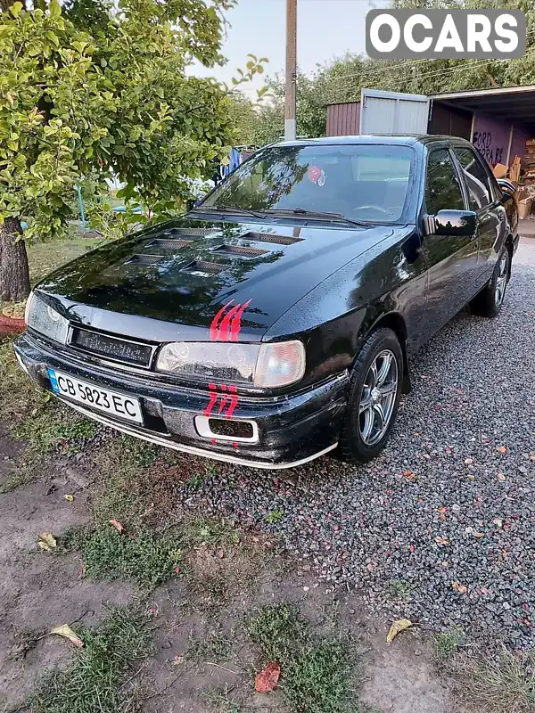 Седан Ford Sierra 1992 2 л. Ручная / Механика обл. Черниговская, Носовка - Фото 1/9