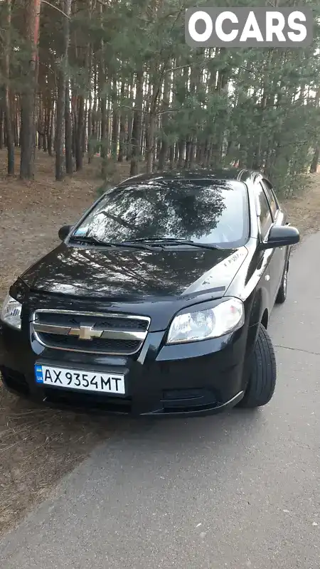 Седан Chevrolet Aveo 2008 1.5 л. Ручна / Механіка обл. Харківська, location.city.andriivka - Фото 1/14