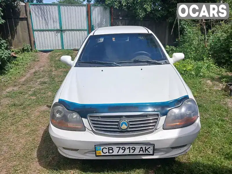 Y7CMR715180086336 Geely MR 2008 Хэтчбек 1.5 л. Фото 7