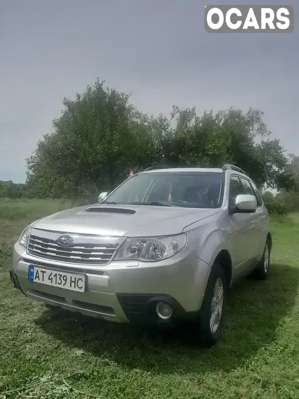 Позашляховик / Кросовер Subaru Forester 2010 2 л. Ручна / Механіка обл. Київська, Вишневе - Фото 1/19