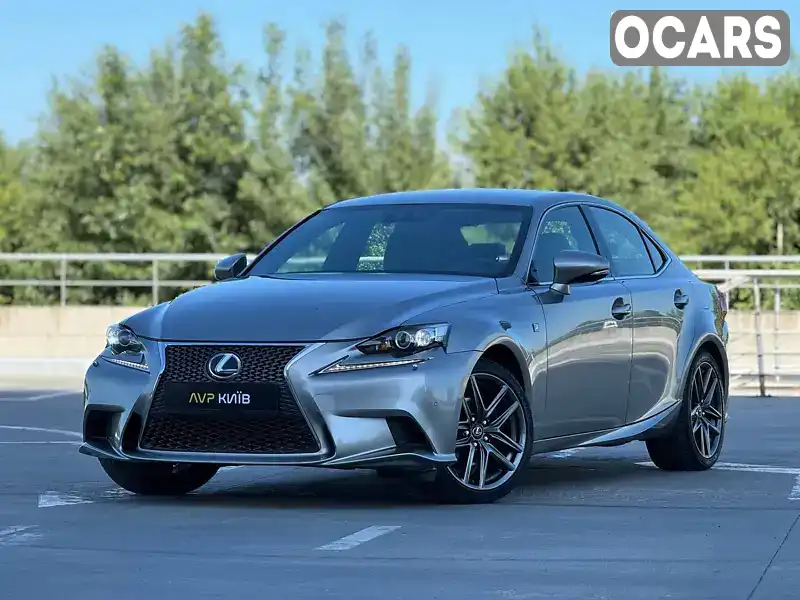 Седан Lexus IS 2013 2.49 л. Автомат обл. Київська, Київ - Фото 1/21