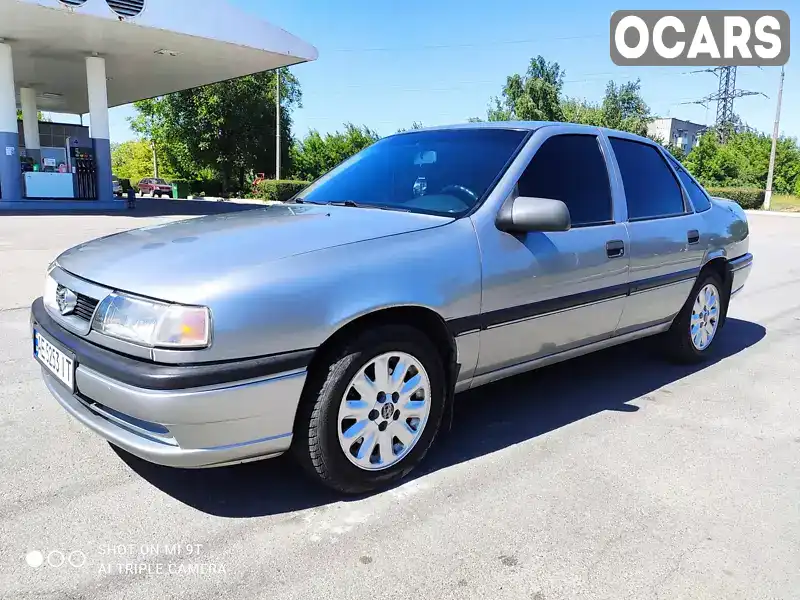 Седан Opel Vectra 1994 2.5 л. Автомат обл. Дніпропетровська, Кам'янське (Дніпродзержинськ) - Фото 1/21