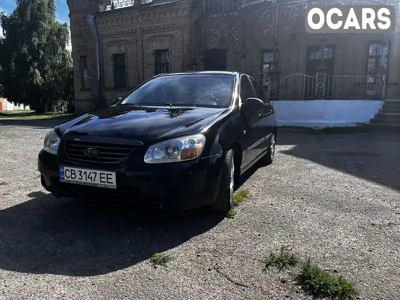 Седан Kia Cerato 2006 1.6 л. Ручна / Механіка обл. Київська, Київ - Фото 1/16