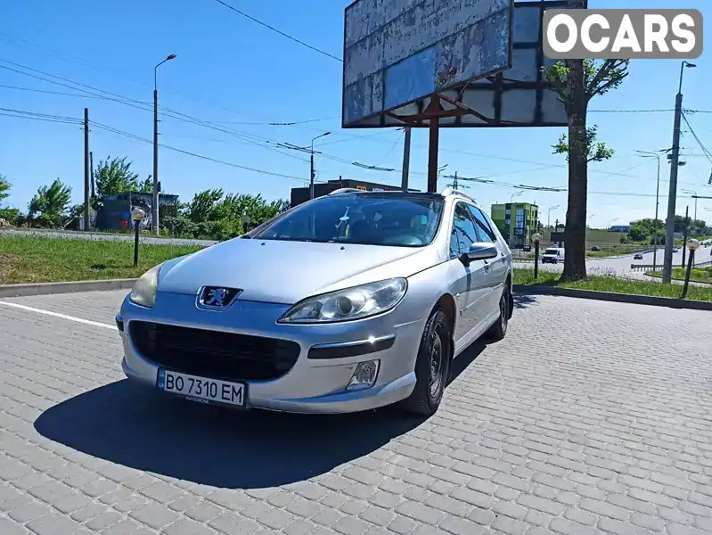 Універсал Peugeot 407 2008 1.56 л. Ручна / Механіка обл. Тернопільська, Тернопіль - Фото 1/21