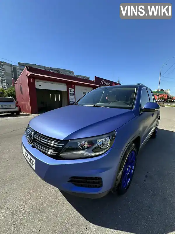 Позашляховик / Кросовер Volkswagen Tiguan 2017 1.98 л. Автомат обл. Київська, Вишгород - Фото 1/21