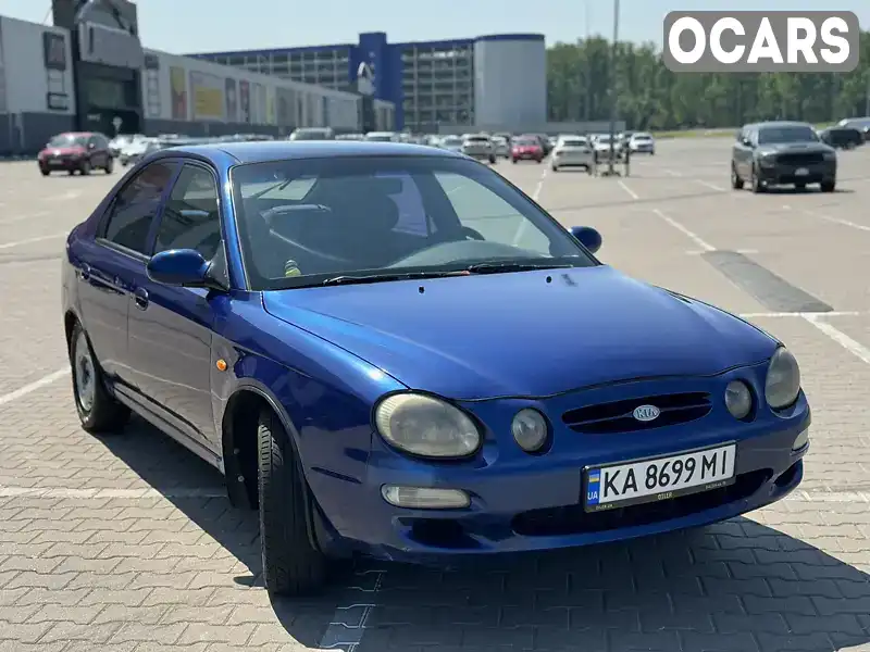 Седан Kia Shuma 2000 1.5 л. Ручная / Механика обл. Киевская, Киев - Фото 1/17