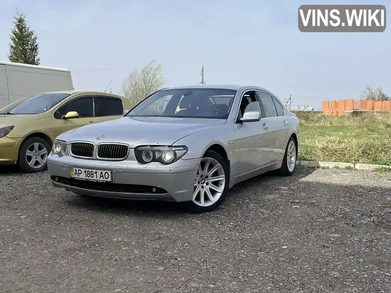 Седан BMW 7 Series 2004 4.4 л. Автомат обл. Львівська, Дрогобич - Фото 1/17