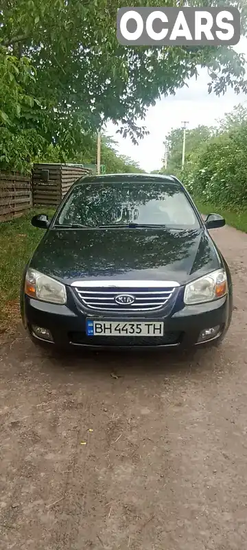 Седан Kia Cerato 2008 1.59 л. Ручна / Механіка обл. Одеська, Подільськ (Котовськ) - Фото 1/9