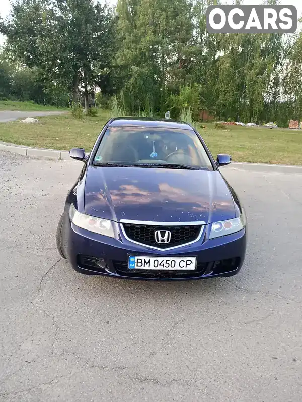 Седан Honda Accord 2004 2.2 л. Ручная / Механика обл. Сумская, Липовая Долина - Фото 1/7