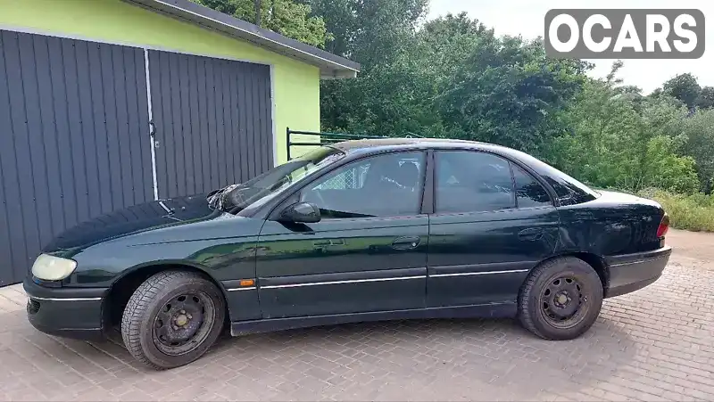 Седан Opel Omega 1998 2 л. Ручна / Механіка обл. Вінницька, Бершадь - Фото 1/21