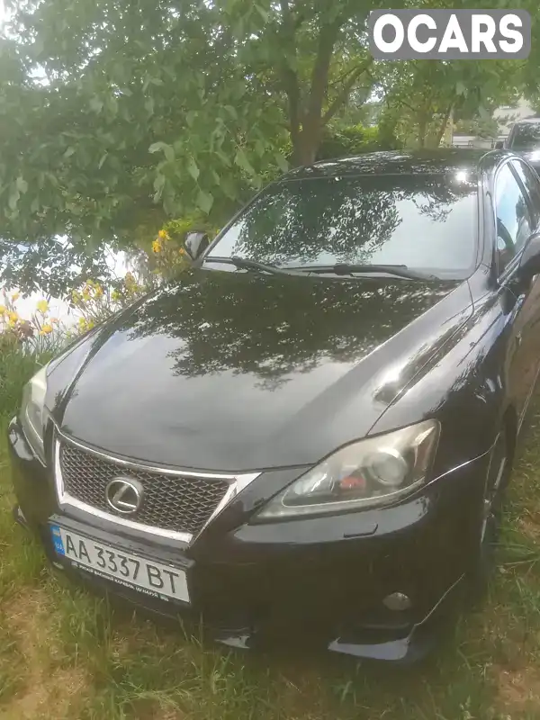 Седан Lexus IS 2011 2.5 л. Автомат обл. Київська, Київ - Фото 1/21