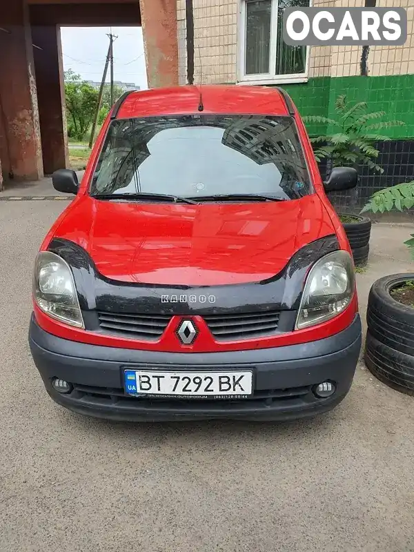 Мінівен Renault Kangoo 2006 1.5 л. Ручна / Механіка обл. Дніпропетровська, Кривий Ріг - Фото 1/11