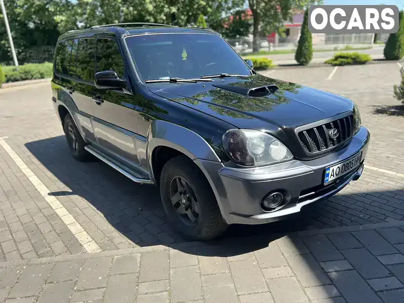 Позашляховик / Кросовер Hyundai Terracan 2004 2.9 л. Автомат обл. Закарпатська, Берегове - Фото 1/12