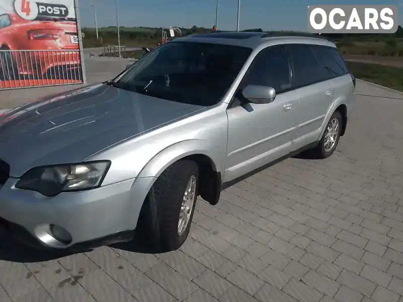 Універсал Subaru Outback 2005 2.5 л. Автомат обл. Львівська, Мостиська - Фото 1/9