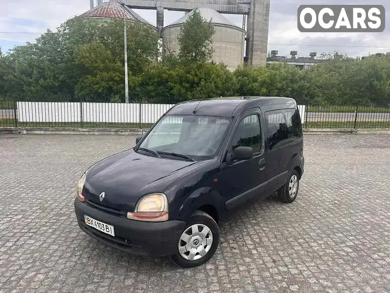 Минивэн Renault Kangoo 2002 1.9 л. Ручная / Механика обл. Хмельницкая, Славута - Фото 1/9