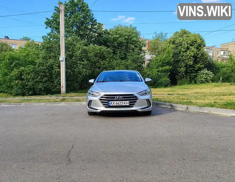 Седан Hyundai Elantra 2016 2 л. Автомат обл. Харківська, Харків - Фото 1/13