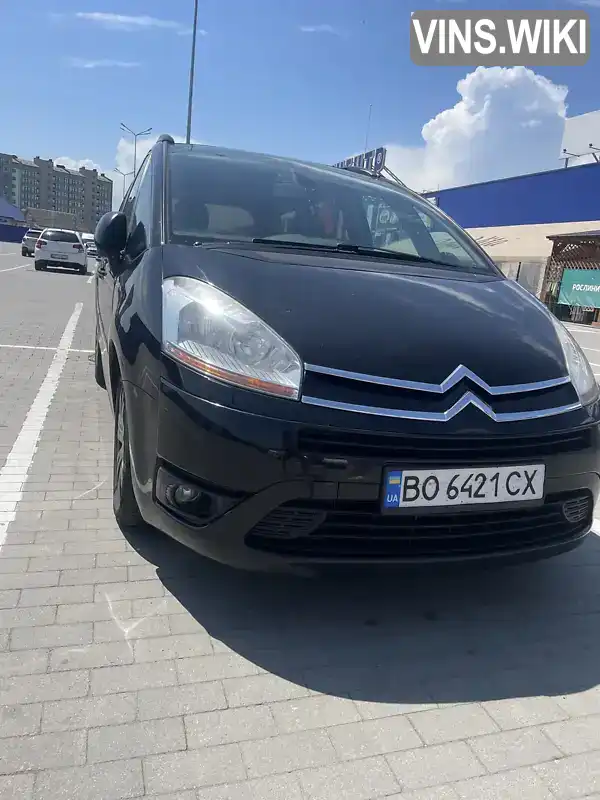 Мікровен Citroen C4 Picasso 2009 1.56 л. Робот обл. Івано-Франківська, Івано-Франківськ - Фото 1/4