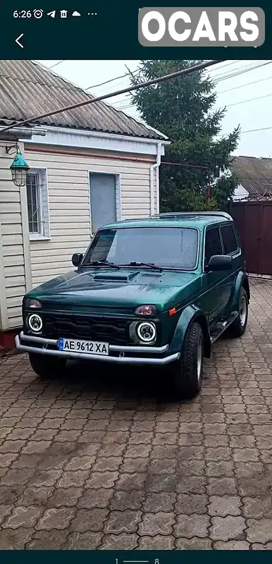 Внедорожник / Кроссовер ВАЗ / Lada 2121 Нива 1978 1.6 л. Ручная / Механика обл. Днепропетровская, Днепр (Днепропетровск) - Фото 1/4