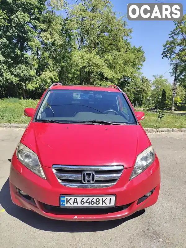 Мікровен Honda FR-V 2007 1.8 л. Автомат обл. Київська, Київ - Фото 1/21