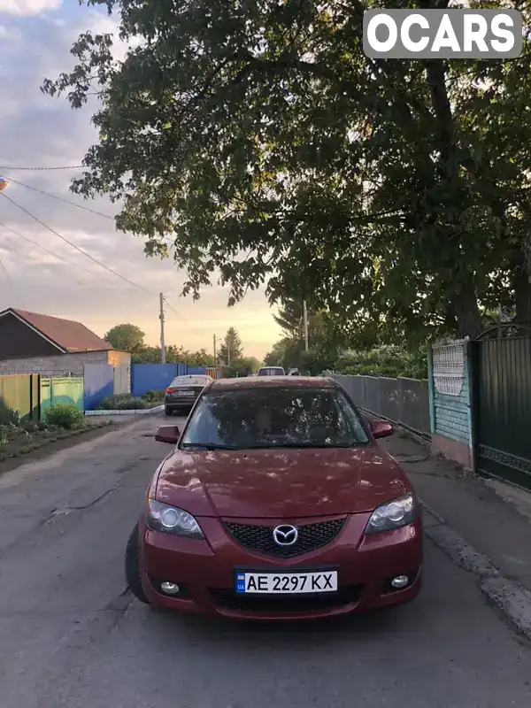 Седан Mazda 3 2008 1.6 л. Автомат обл. Дніпропетровська, Солоне - Фото 1/21