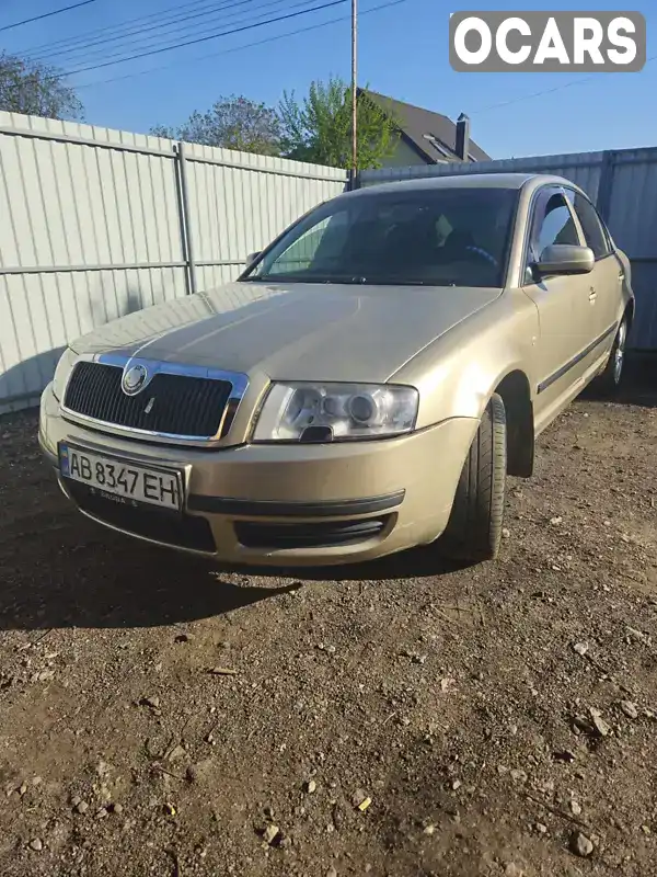 TMBDL23U25B044001 Skoda Superb 2005 Ліфтбек 1.78 л. Фото 2