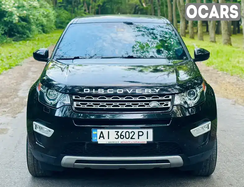 Позашляховик / Кросовер Land Rover Discovery Sport 2015 2 л. Автомат обл. Київська, Яготин - Фото 1/21