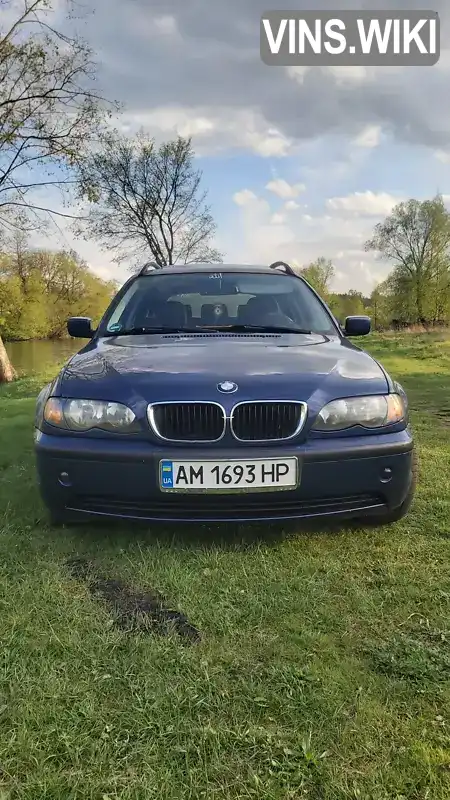 Універсал BMW 3 Series 2005 1.8 л. Ручна / Механіка обл. Житомирська, Коростень - Фото 1/16