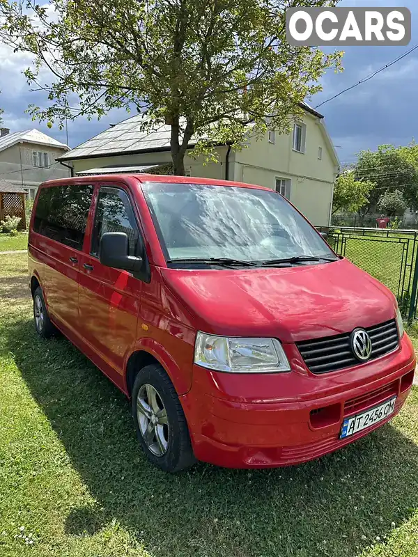 Мінівен Volkswagen Transporter 2003 1.9 л. Ручна / Механіка обл. Івано-Франківська, Калуш - Фото 1/21