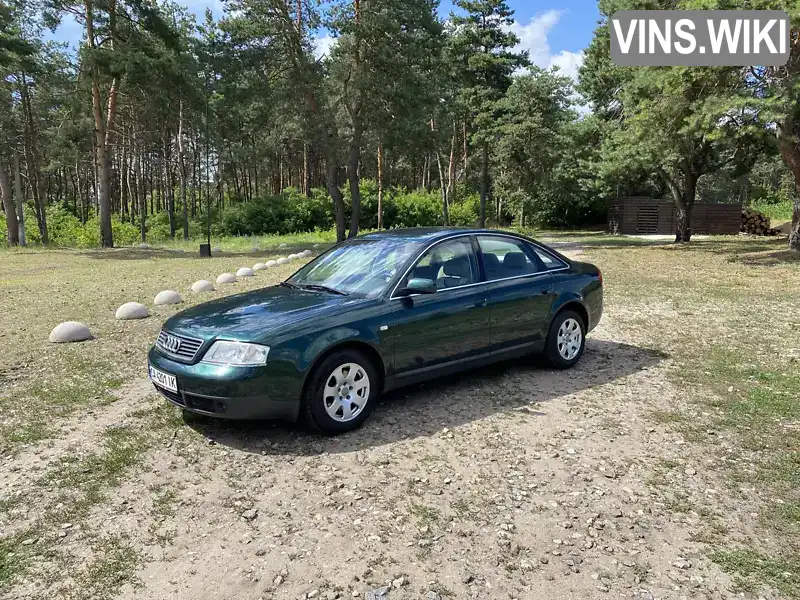 Седан Audi A6 1997 1.8 л. Ручна / Механіка обл. Черкаська, Сміла - Фото 1/21