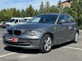 Хетчбек BMW 1 Series 2011 2 л. Ручна / Механіка обл. Львівська, Львів - Фото 1/21