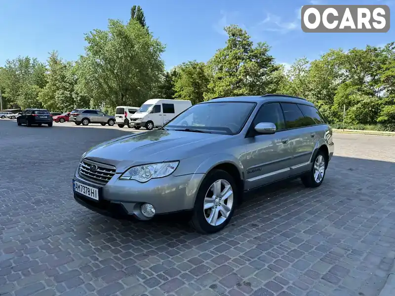 Універсал Subaru Outback 2007 2.5 л. Автомат обл. Житомирська, Житомир - Фото 1/21