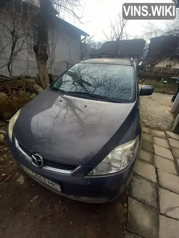 Мінівен Mazda 5 2008 1.8 л. Ручна / Механіка обл. Львівська, Трускавець - Фото 1/4