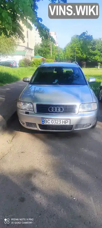 Універсал Audi A6 2002 2.5 л. Варіатор обл. Львівська, Львів - Фото 1/8