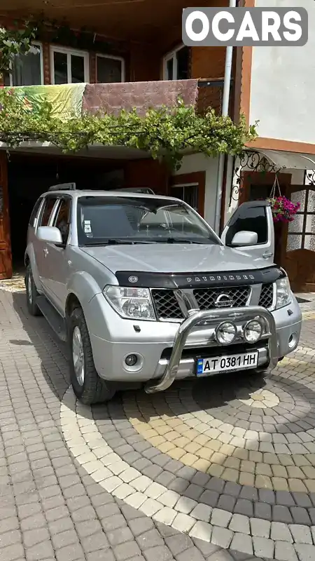 Внедорожник / Кроссовер Nissan Pathfinder 2006 2.5 л. Типтроник обл. Ивано-Франковская, Косов - Фото 1/12