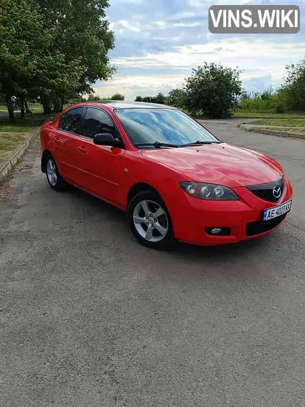 Седан Mazda 3 2007 1.6 л. Автомат обл. Дніпропетровська, Вільногірськ - Фото 1/21