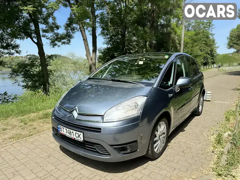 Хетчбек Citroen C4 2010 1.6 л. Автомат обл. Львівська, Жидачів - Фото 1/21