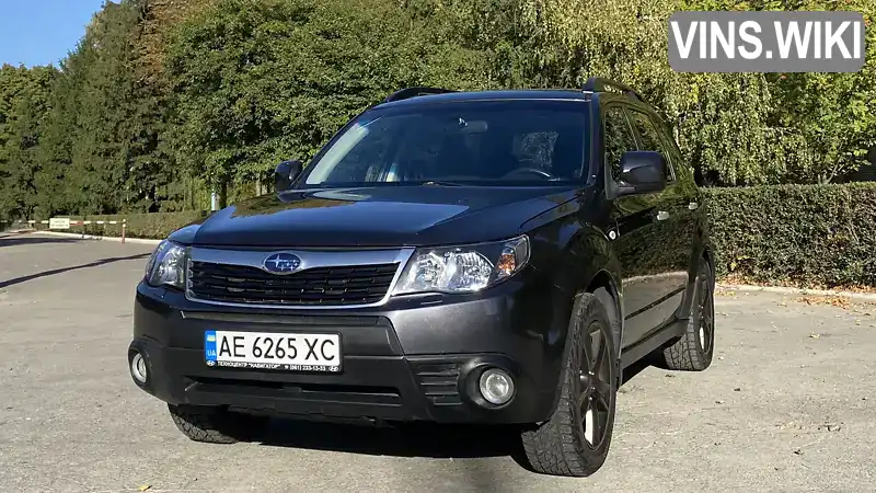 Позашляховик / Кросовер Subaru Forester 2008 2.46 л. Автомат обл. Дніпропетровська, Дніпро (Дніпропетровськ) - Фото 1/21