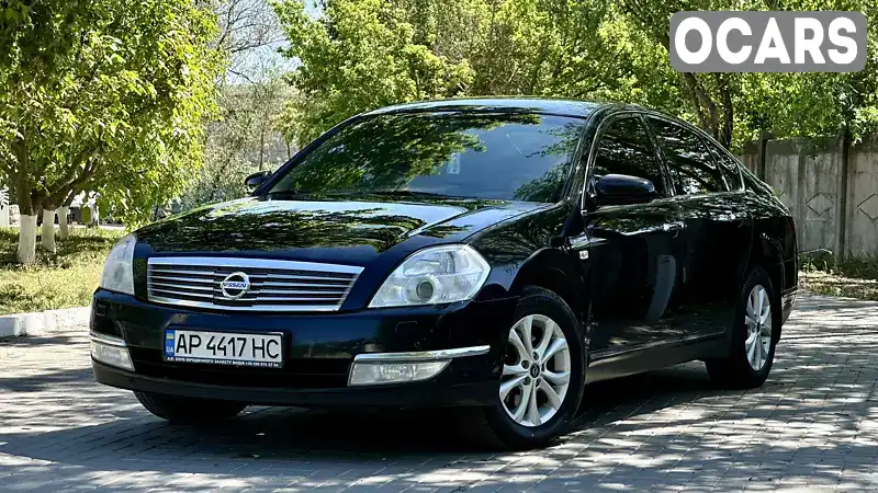 Седан Nissan Teana 2007 2 л. Автомат обл. Запорізька, Запоріжжя - Фото 1/19