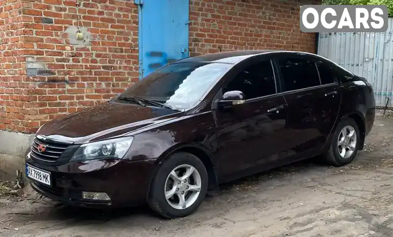 Седан Geely Emgrand 7 (EC7) 2013 1.5 л. Ручна / Механіка обл. Харківська, Лозова - Фото 1/15