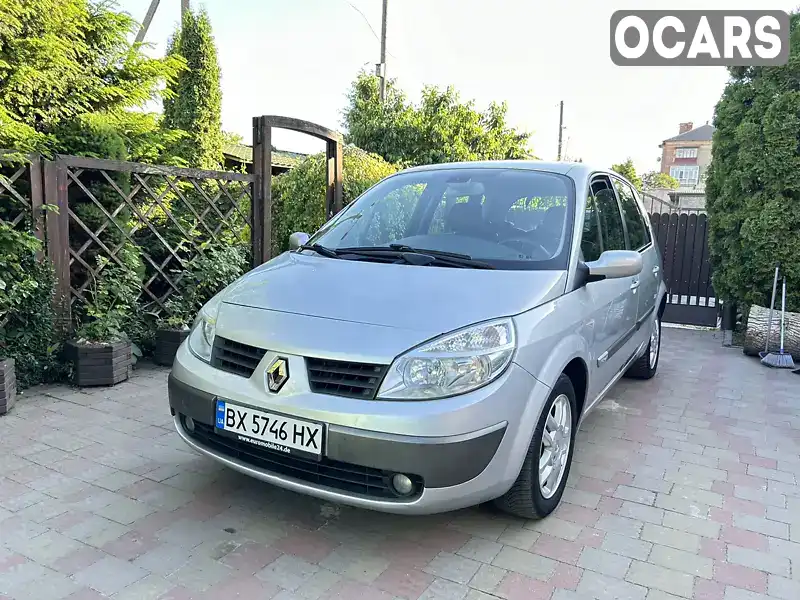 Минивэн Renault Scenic 2005 1.6 л. Автомат обл. Хмельницкая, Староконстантинов - Фото 1/21