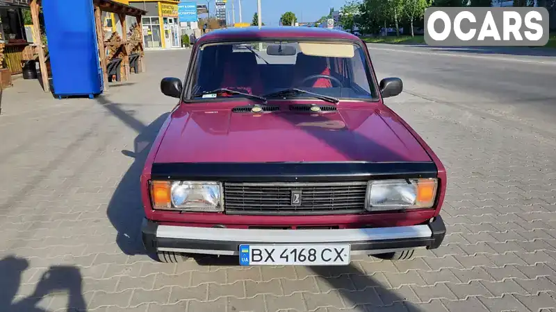 Универсал ВАЗ / Lada 2104 2001 1.45 л. Ручная / Механика обл. Хмельницкая, Хмельницкий - Фото 1/15