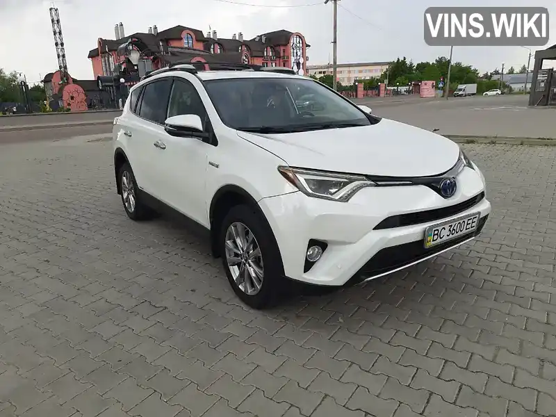 Внедорожник / Кроссовер Toyota RAV4 2016 2.49 л. Автомат обл. Львовская, Дрогобыч - Фото 1/21