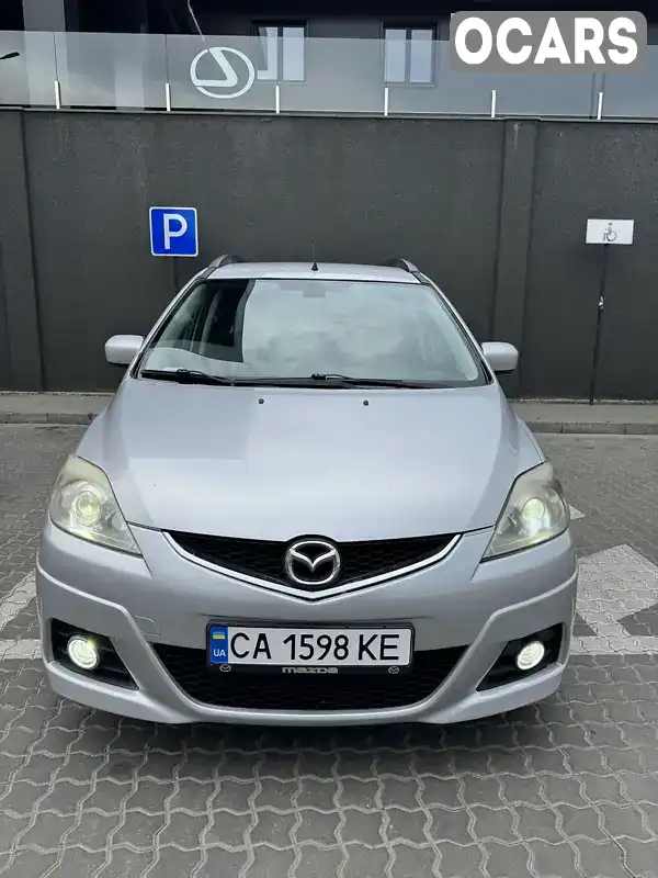 Мінівен Mazda 5 2008 2 л. Ручна / Механіка обл. Одеська, Одеса - Фото 1/21