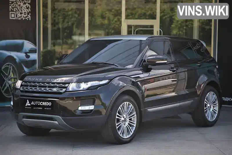 Позашляховик / Кросовер Land Rover Range Rover Evoque 2012 2.2 л. Автомат обл. Харківська, Харків - Фото 1/21