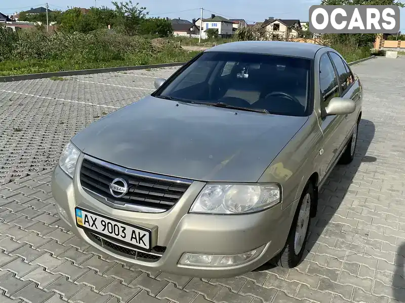 Седан Nissan Almera Classic 2006 1.6 л. Ручна / Механіка обл. Полтавська, Полтава - Фото 1/21