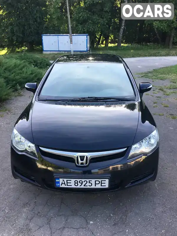 Седан Honda Civic 2008 1.8 л. Автомат обл. Хмельницька, Волочиськ - Фото 1/9