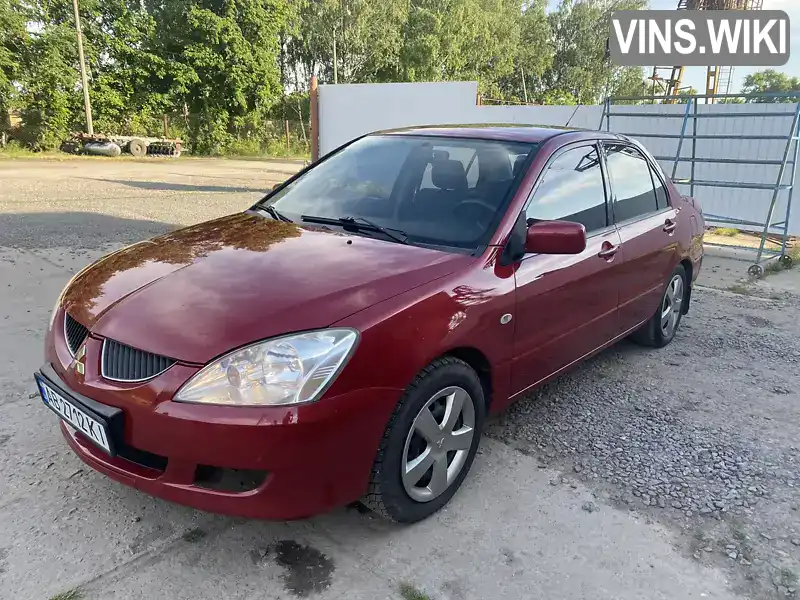 Седан Mitsubishi Lancer 2003 1.58 л. Автомат обл. Винницкая, Винница - Фото 1/4