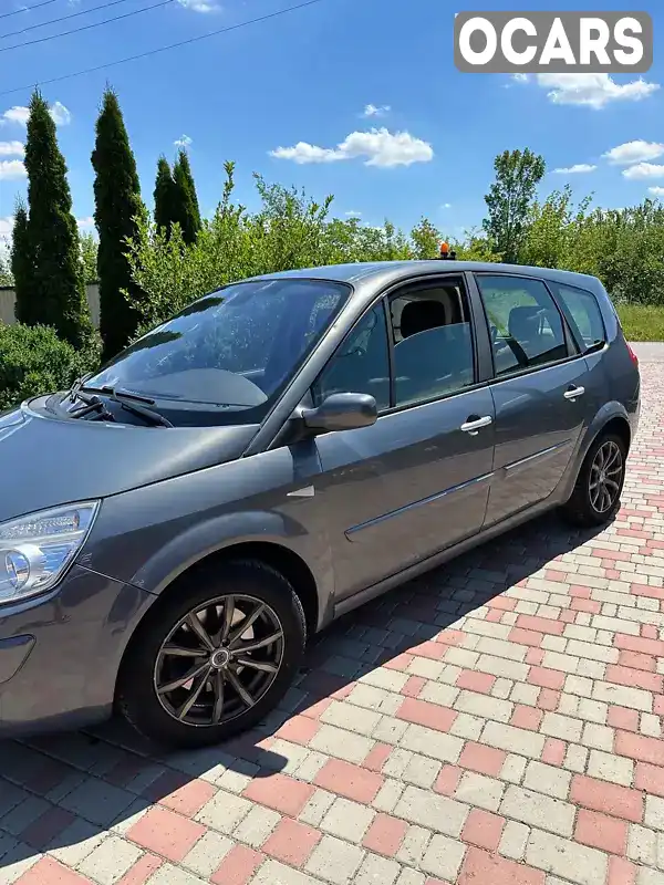 Мінівен Renault Scenic 2007 1.46 л. Ручна / Механіка обл. Черкаська, Шпола - Фото 1/21